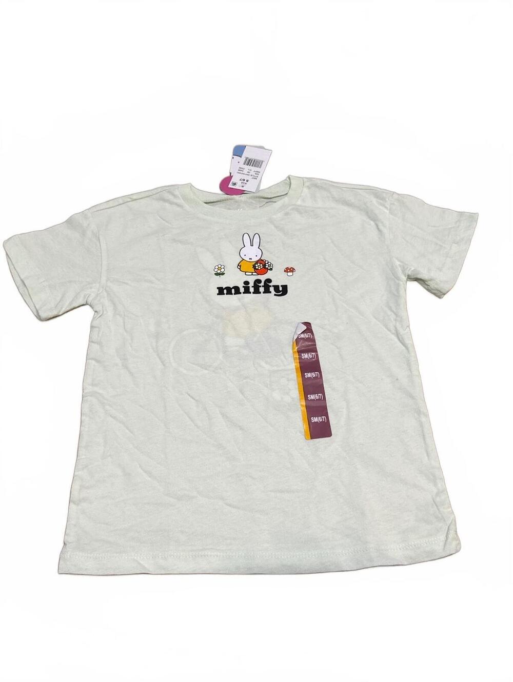 Miffy Girls Graphic T-Shirt Mint Green Flowers Size S 6/7 NWT